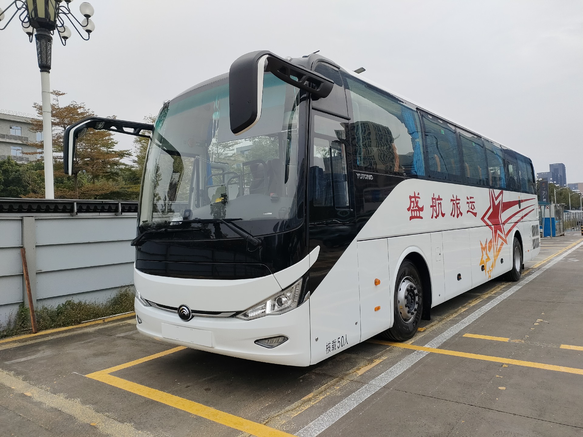 微信图片_20240425120205.jpg