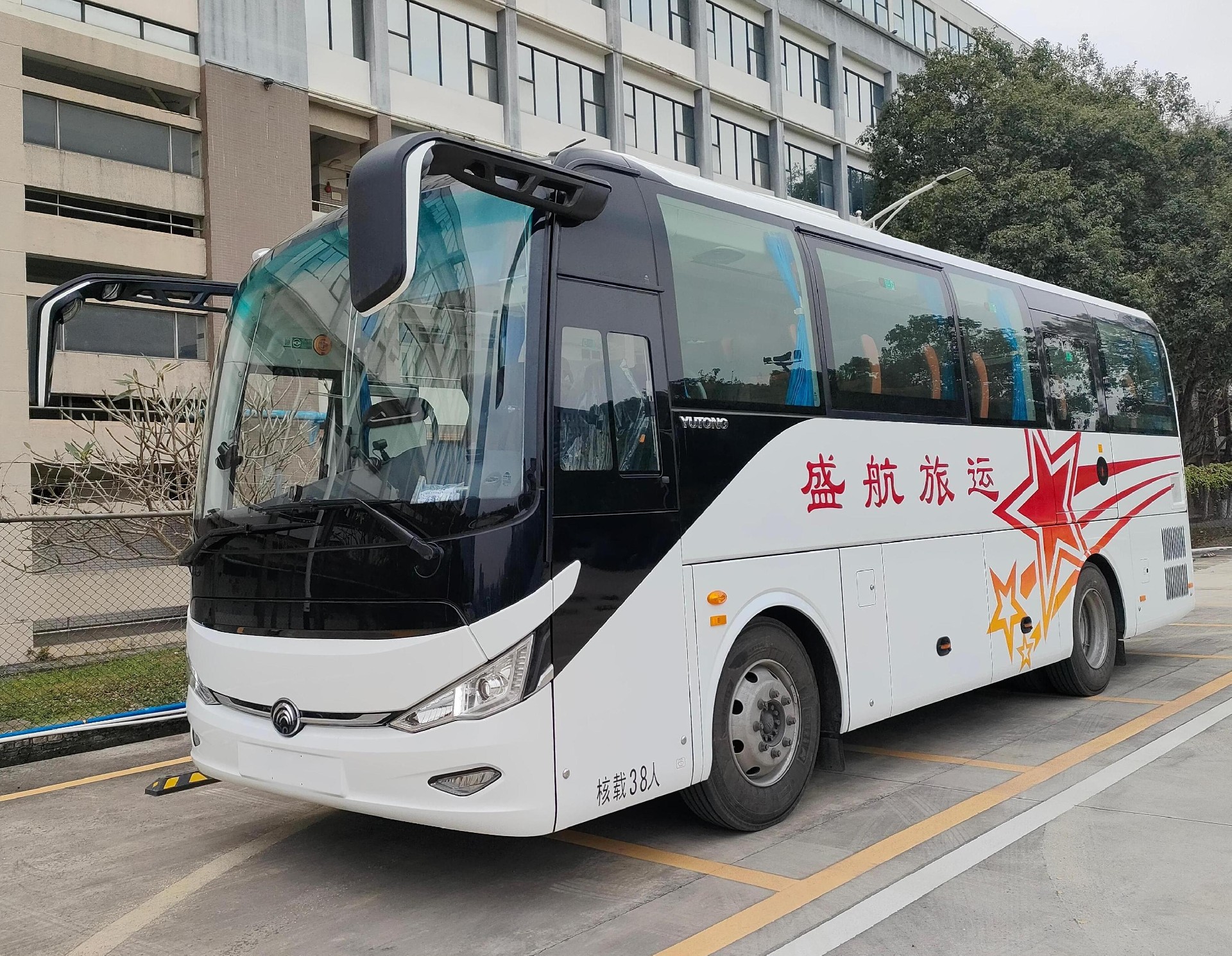 微信图片_20240425120126(1).jpg