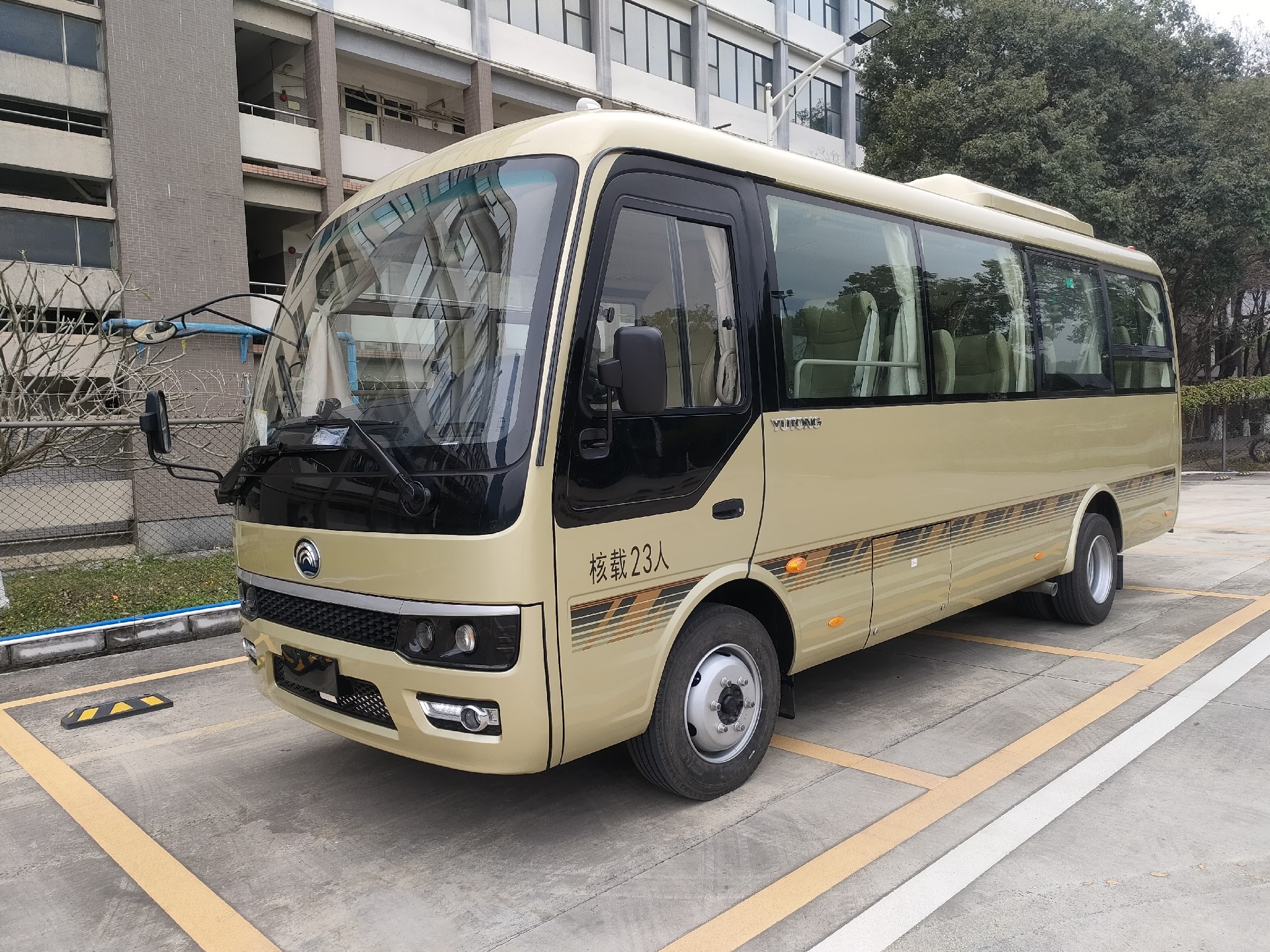 微信图片_20240425120158.jpg