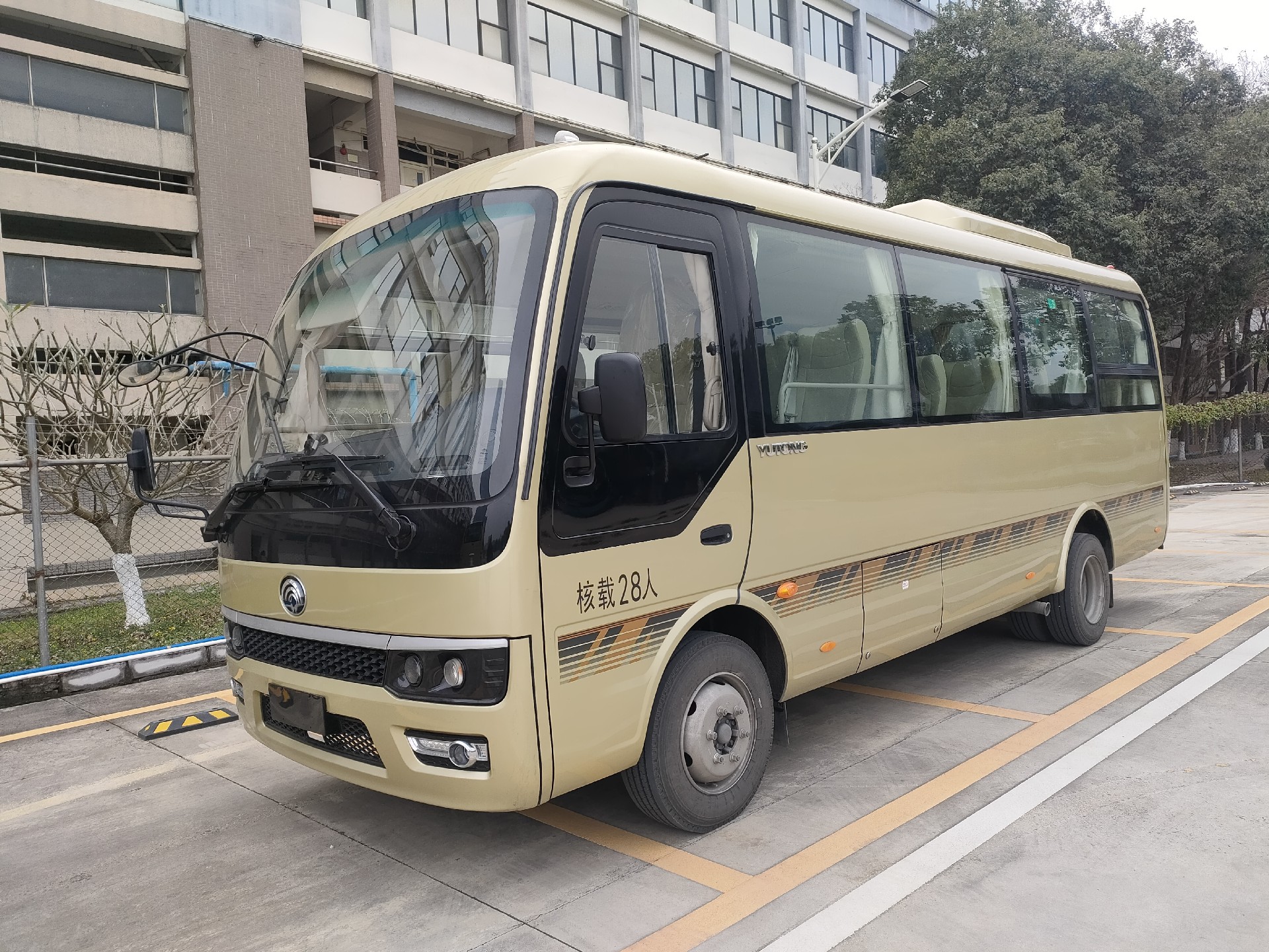 微信图片_20240425120150.jpg