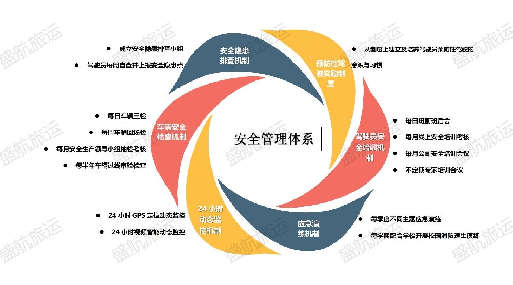 文字文稿1_01.jpg